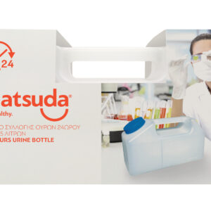 Urine container 24h 2.5lt<br>02-0216 - Image 2