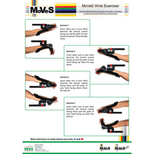 Γυμναστής Χεριού Manus Wrist Exercizer<br>04-0008 - Image 5