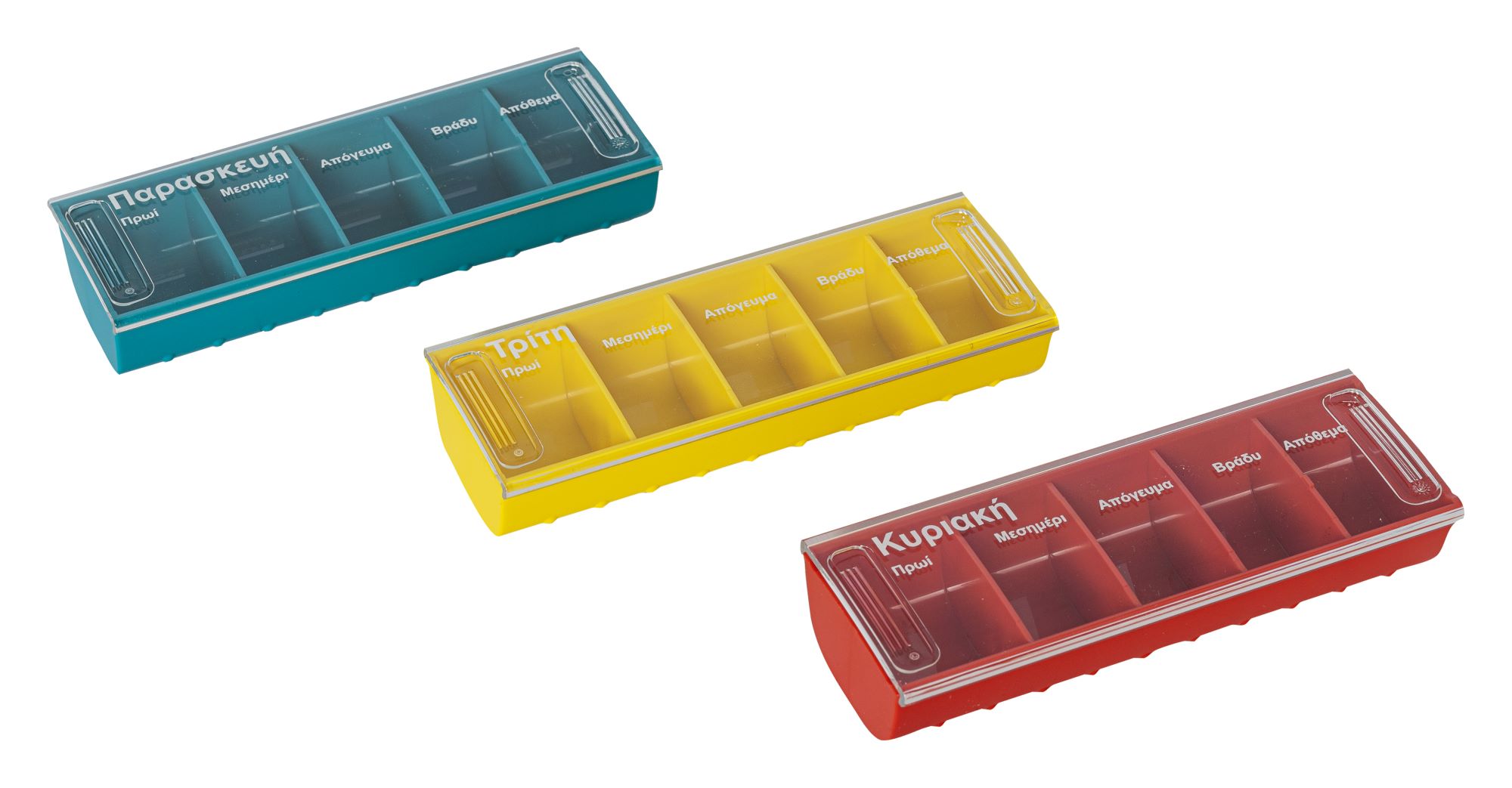 Θήκη Χαπιών Εβδομαδιαία Anabox - Image 3