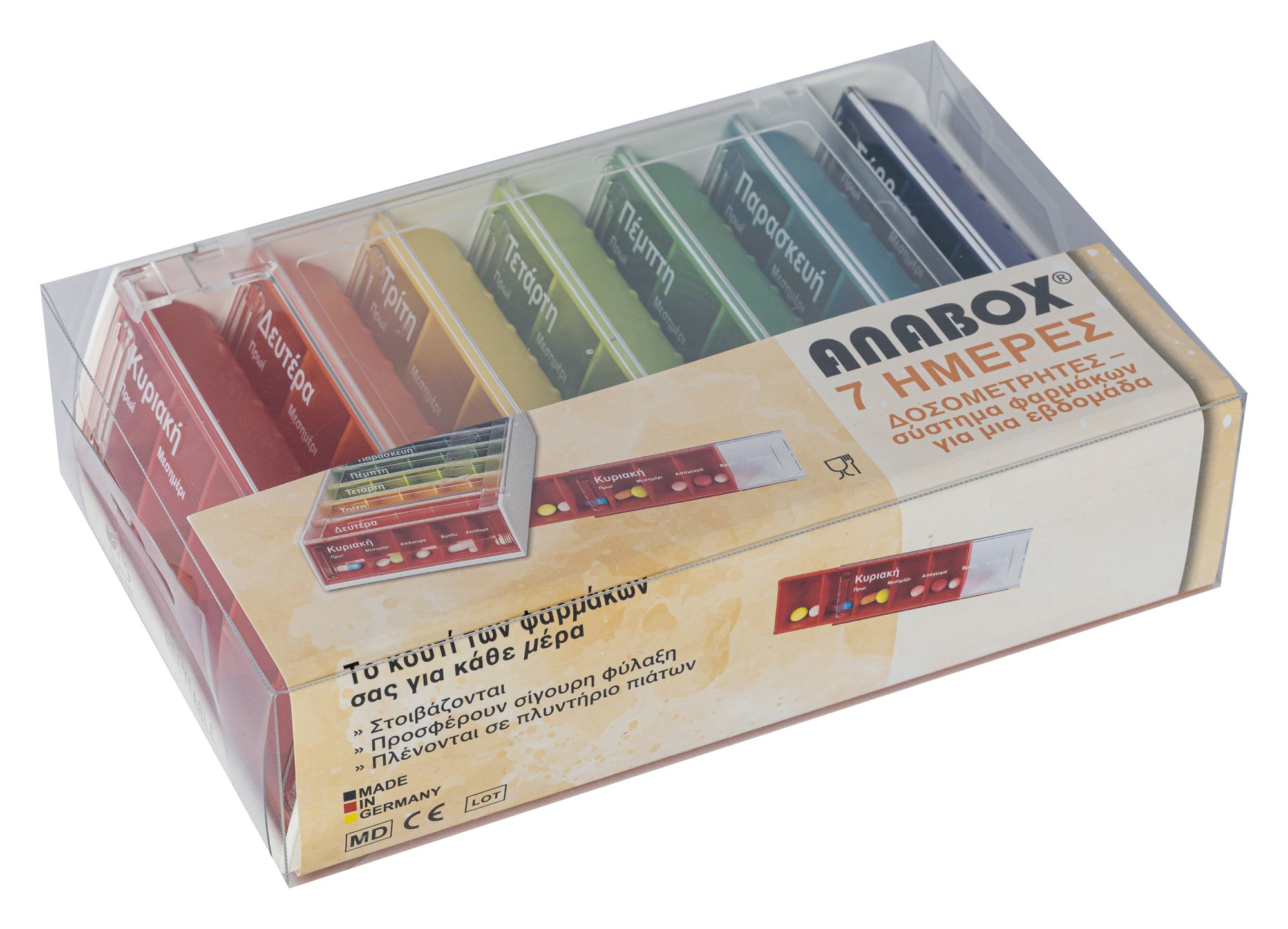 Θήκη Χαπιών Εβδομαδιαία Anabox - Image 4