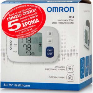 Πιεσόμετρο Καρπού RS4 HEM-6181-E Omron<br>06-0703 - Image 3