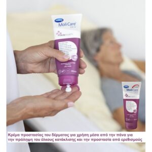 Cream 'Molicare Skin' 200ml<br>12-0052 - Image 2