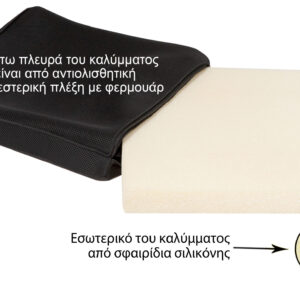 Protect for pillow<br>03-0602 - Image 4