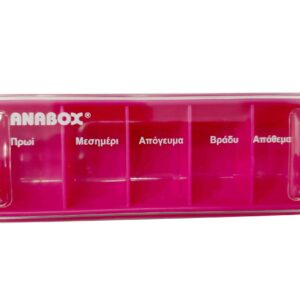 Θήκη Χαπιών Ημερήσια 'Anabox'<br>04-0328 - Image 3