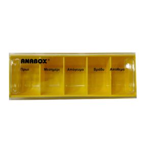 Θήκη Χαπιών Ημερήσια 'Anabox'<br>04-0328 - Image 4