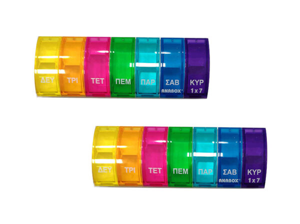 Anabox Pill Box<br>08-0026