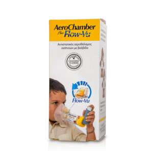 AEROCHAMBER FOR BABY<br>08-0062 - Image 5