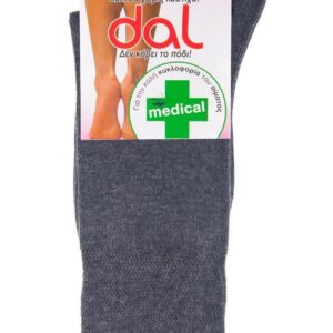 COTTON ONE SIZE FOR WOMAN<br>09-0407 - Image 3