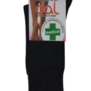 COTTON ONE SIZE FOR WOMAN<br>09-0407 - Image 4