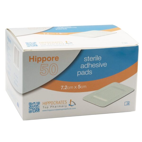 Hippore gauze<br>A02-0231