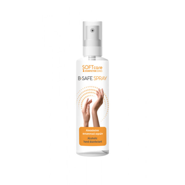 B Safe Spray 150ml<br>A09-0101