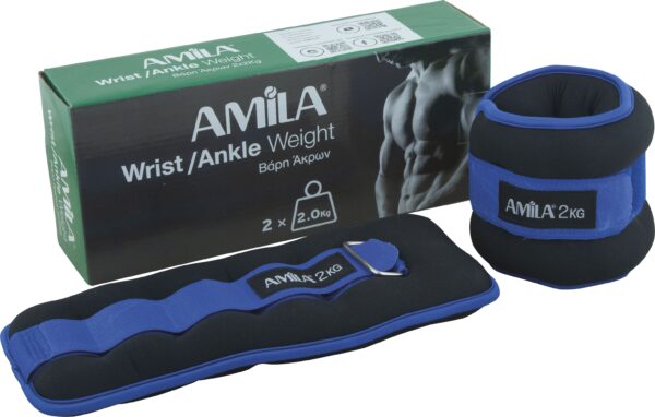 Βαράκια Άκρων Neoprene (2.0Kg)<br>11-0022
