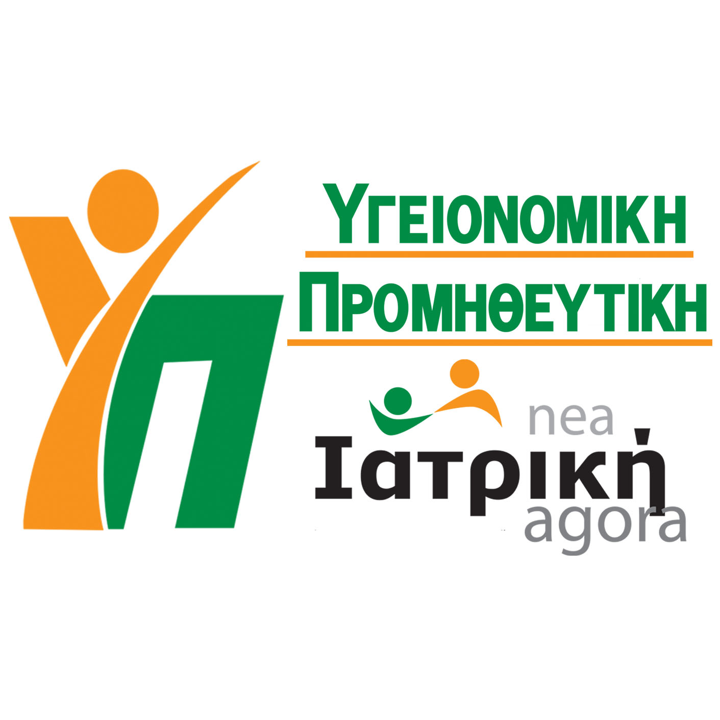 IGIONOMIKI