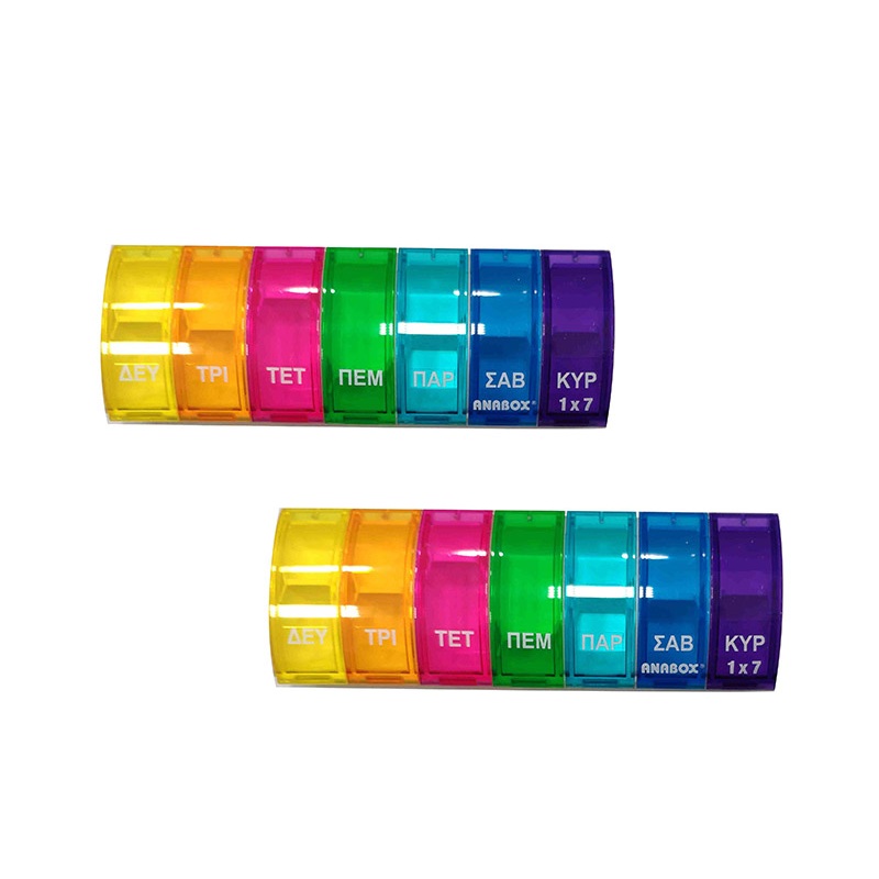 Θήκη Εβδομαδιαία Με Χώρισμα Anabox