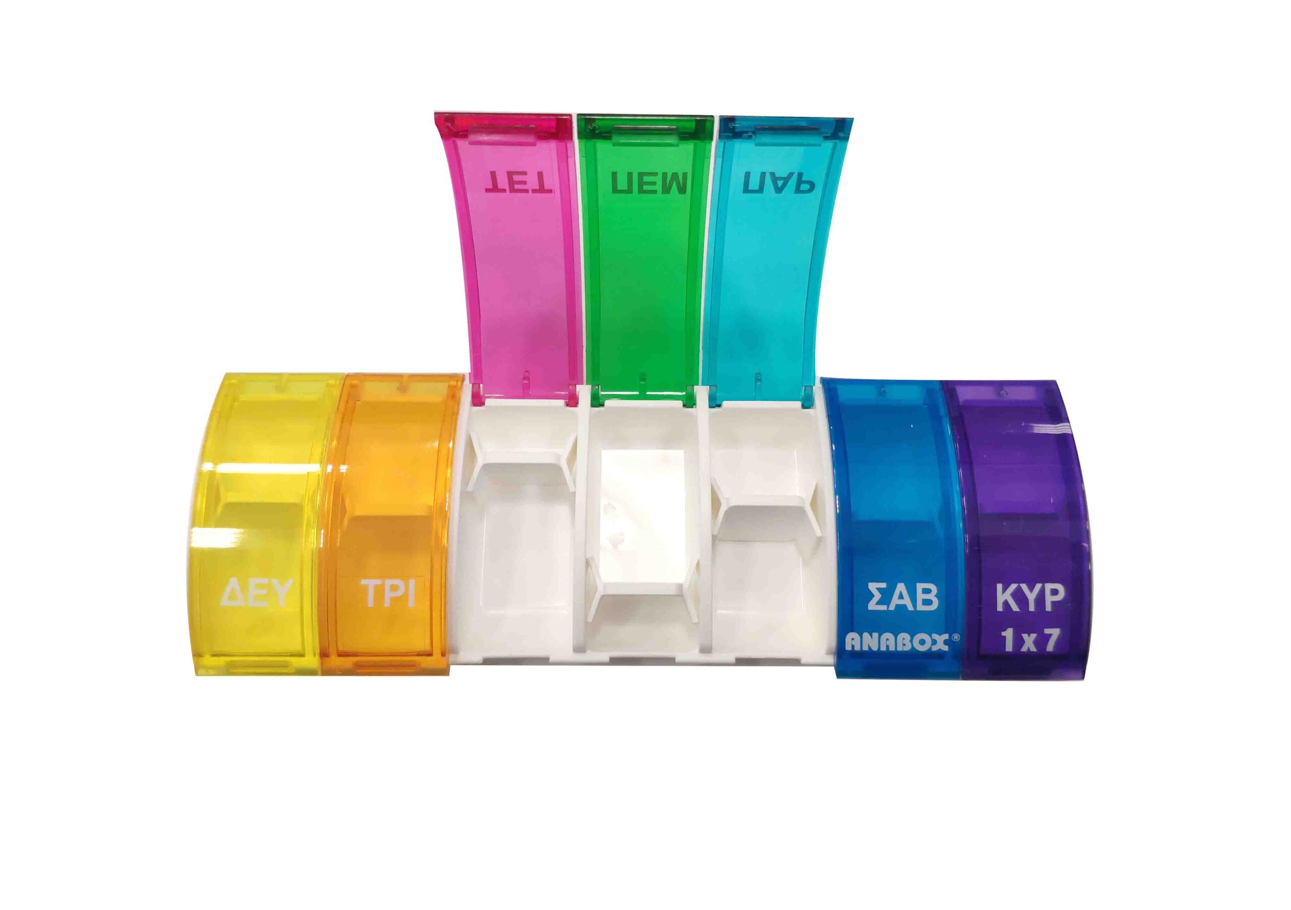 Θήκη Εβδομαδιαία Με Χώρισμα Anabox - Image 2