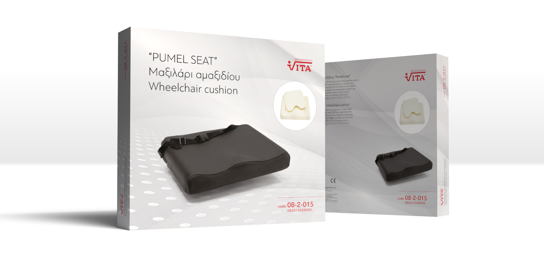 Μαξιλάρι 'Pumel Cushion' - Image 3