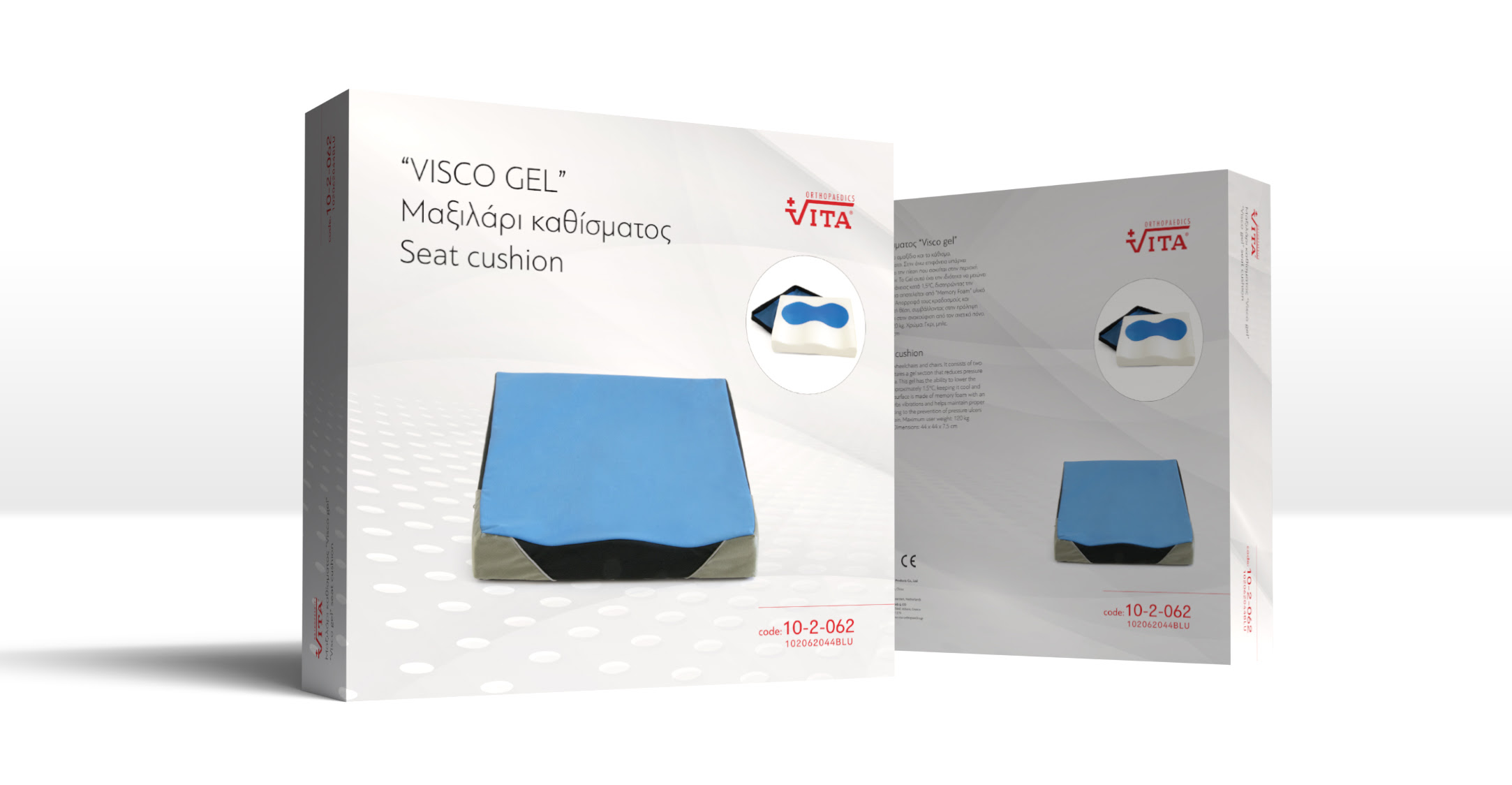 Μαξιλάρι Ανατομικό "Visco Gel" - Image 3